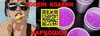 меф Гай