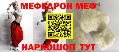 кристаллы Гатчина