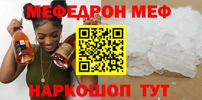 тгк Гагарин