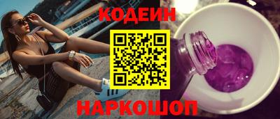 тгк Гагарин