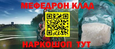 тгк Гагарин