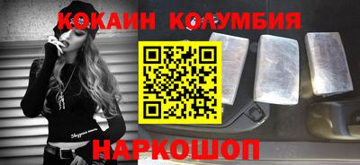 тгк Гагарин