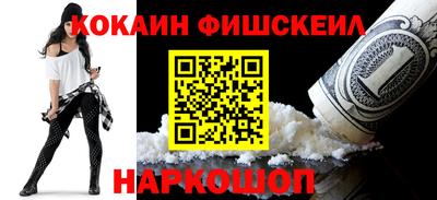 меф Гай