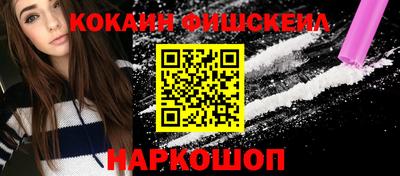тгк Гагарин