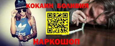 тгк Гагарин