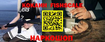 кристаллы Гатчина
