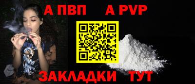 кристаллы Гатчина