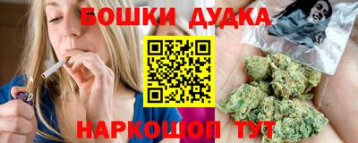 тгк Гагарин