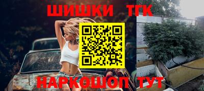 кристаллы Гатчина