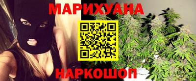 тгк Гагарин