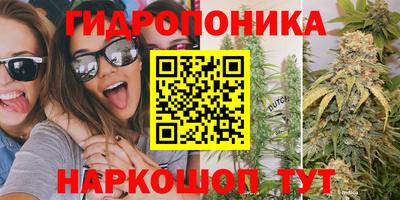 тгк Гагарин
