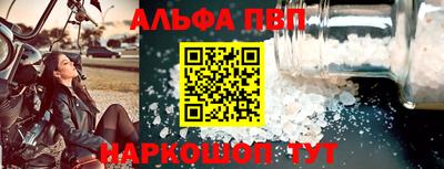 тгк Гагарин