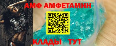 кристаллы Гатчина