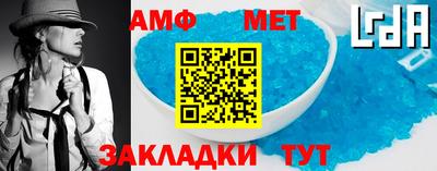 каннабис Туймазы