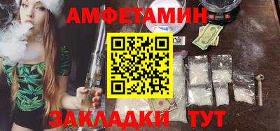 тгк Гагарин