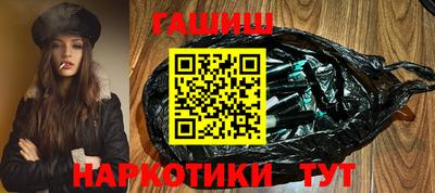 кристаллы Гатчина
