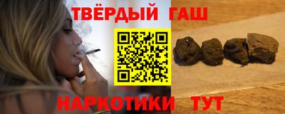 меф Гай