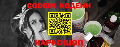 меф Гай