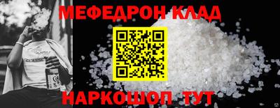 кристаллы Гатчина
