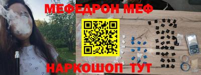 тгк Гагарин