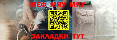 кристаллы Гатчина